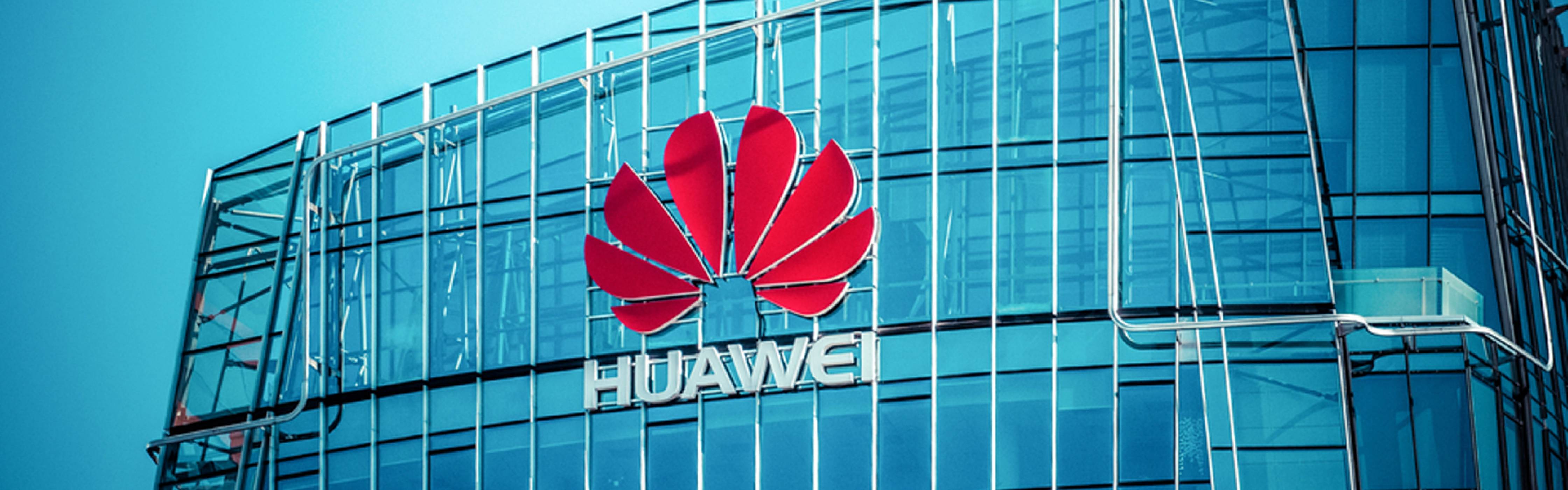 Huawei отваря своя най-голям глобален център за прозрачност в областта на киберсигурността и защитата на поверителността в Китай