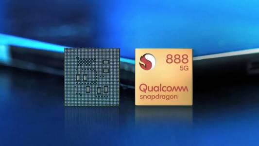 Това може би е името на флагманския чипсет на Qualcomm за 2022 г. 