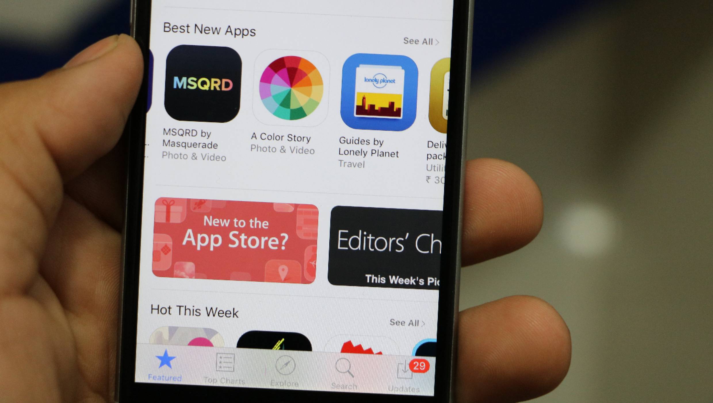 Закон може да накара Apple да позволи други магазини за iOS приложения