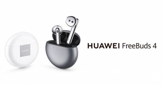 Стартират продажбите на HUAWEI FreeBuds 4 в България – Hi-Res Audio слушалки с адаптиращо се към ухото шумопотискане