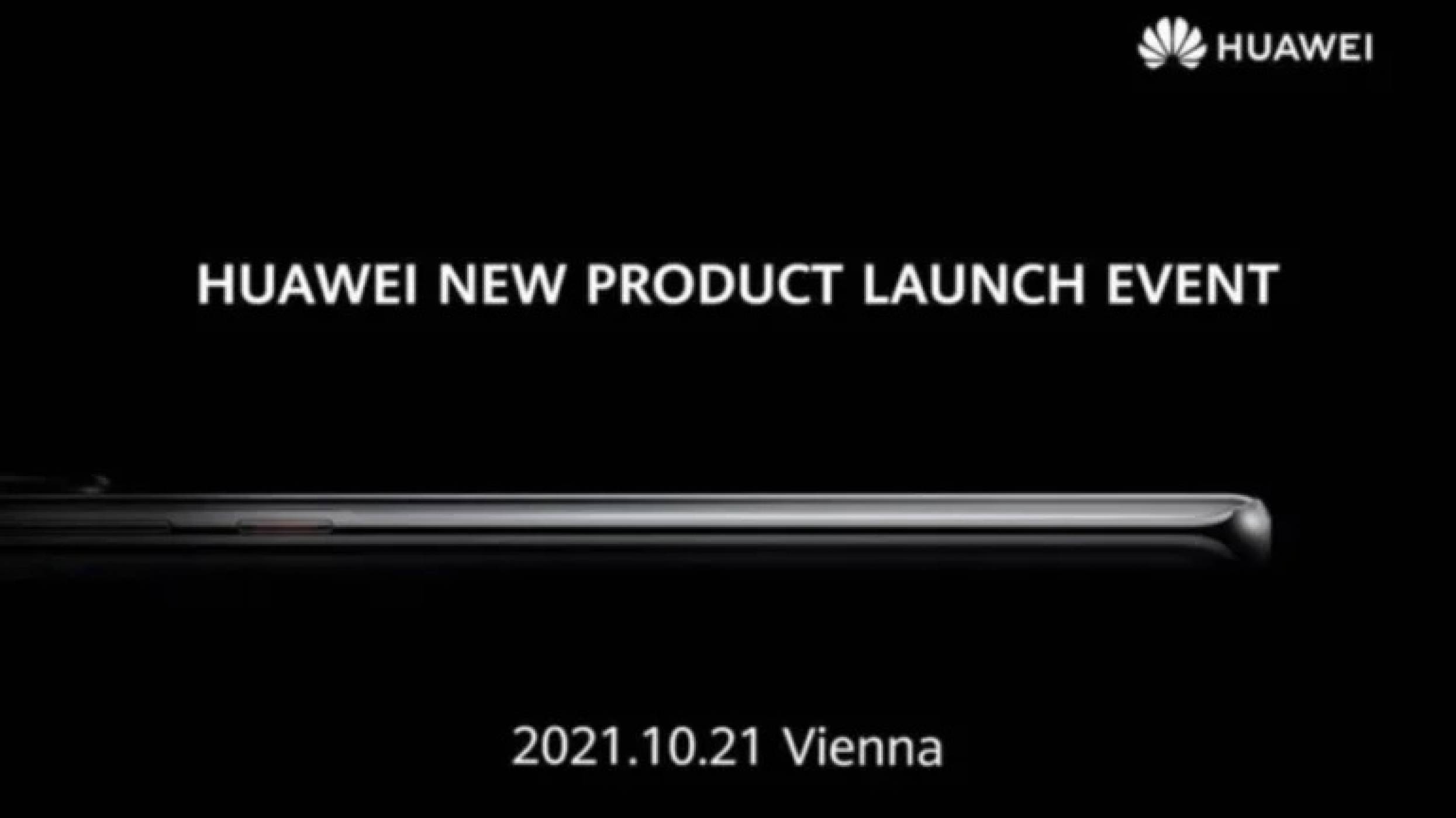 Глобалната премиера на Huawei P50 ще бъде на 21 октомври във Виена