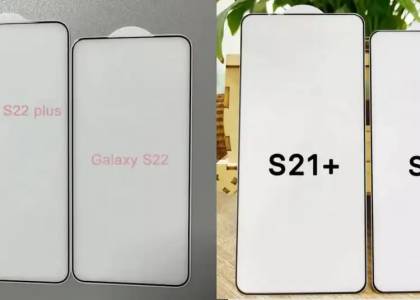 Samsung Galaxy S22 ще буди възхищение с почти безрамков дисплей 