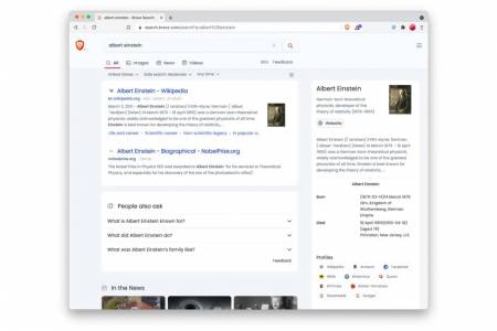 Наистина смело: браузърът Brave смени търсачката на Google със своя собствена
