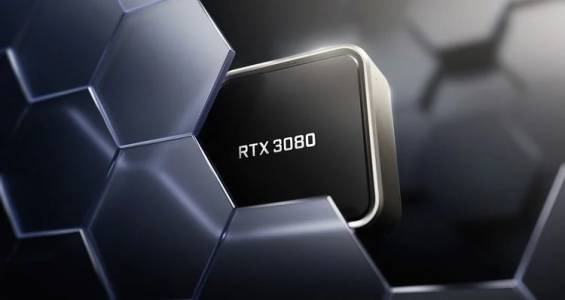 Nvidia ви дава RTX 3080 под наем за GeForce Now, но цената е солена