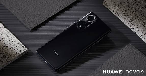 Това е HUAWEI nova 9: динамичен, стилен и иновативен смартфон