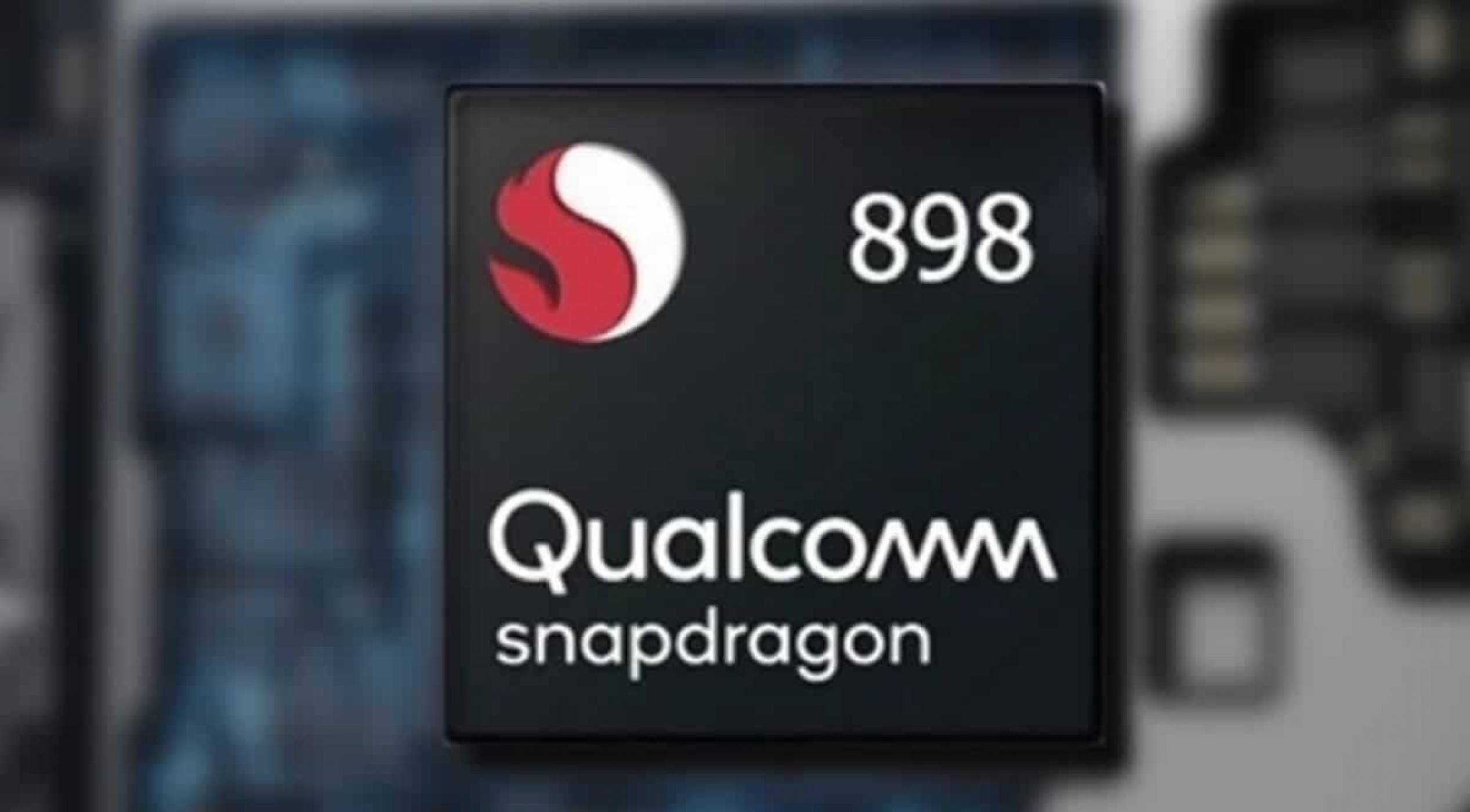 Snapdragon 898 ще ни покаже бъдещето на флагманските чипсети на 30 ноември 
