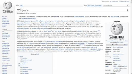 Първата редакция в Wikipedia се продава като NFT 