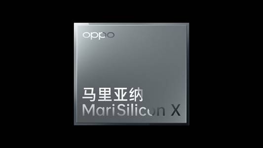 Oppo се включват в надпреварата с MariSilicon X 