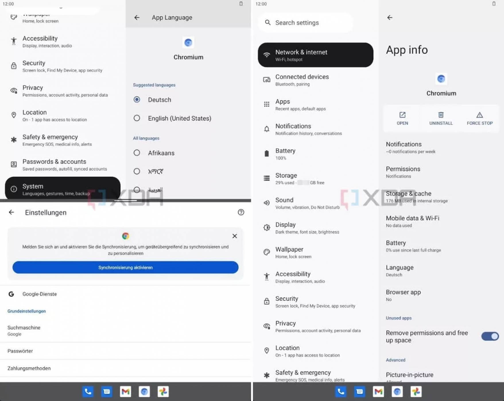 Това са първите известни новости при Android 13