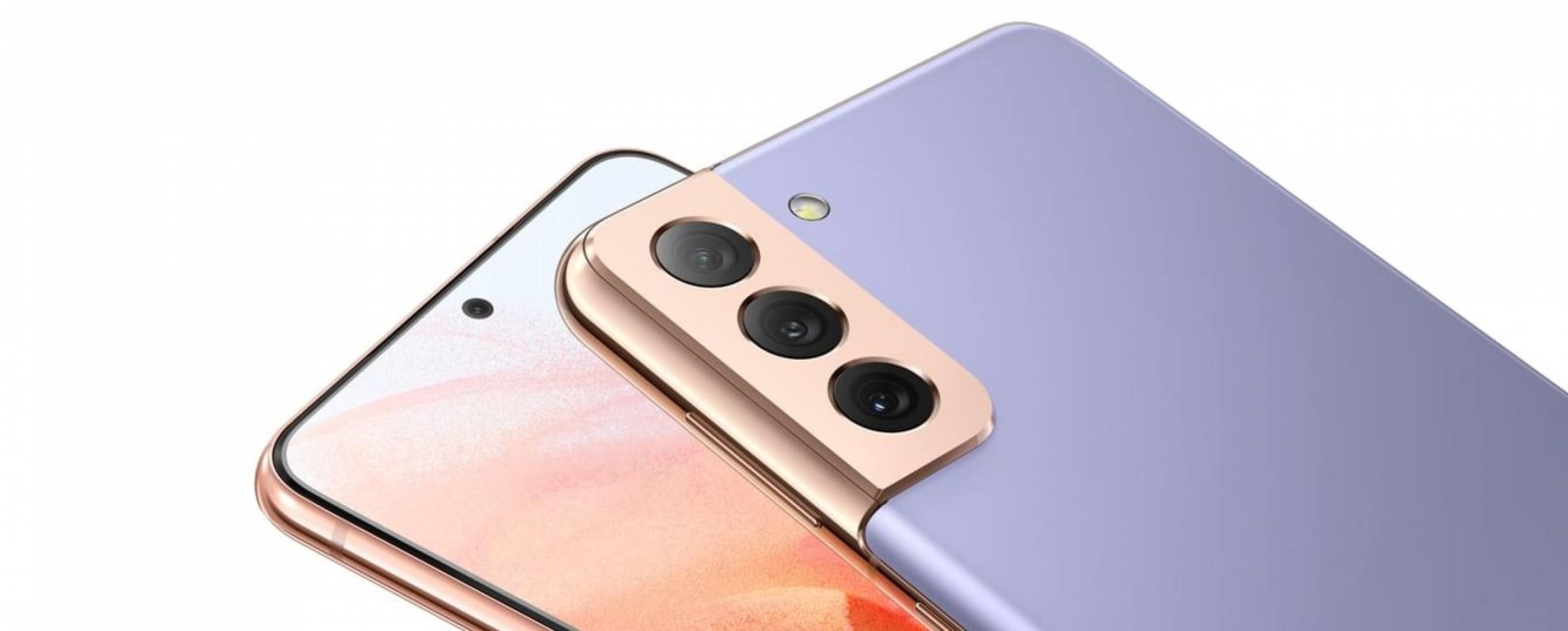 Серията Galaxy S22 може да струва повече от своите S21 предшественици 
