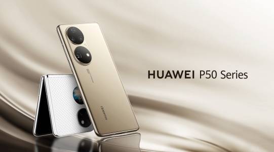 Започнаха официалните продажби на HUAWEI P50 Pro и сгъваемия P50 Pocket в България