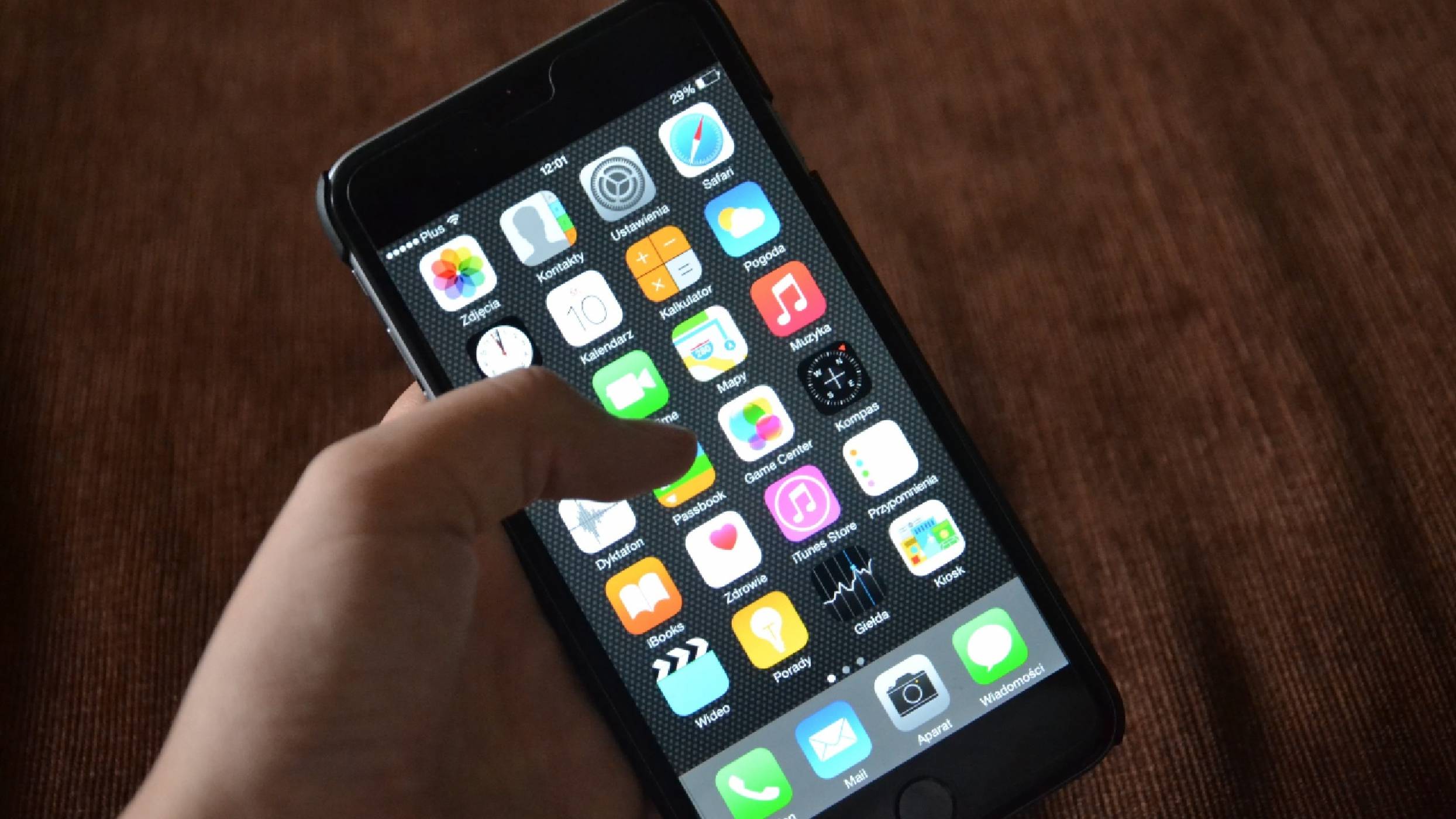 Вашият iPhone може да е записвал разговорите ви със Siri дори ако не сте искали 