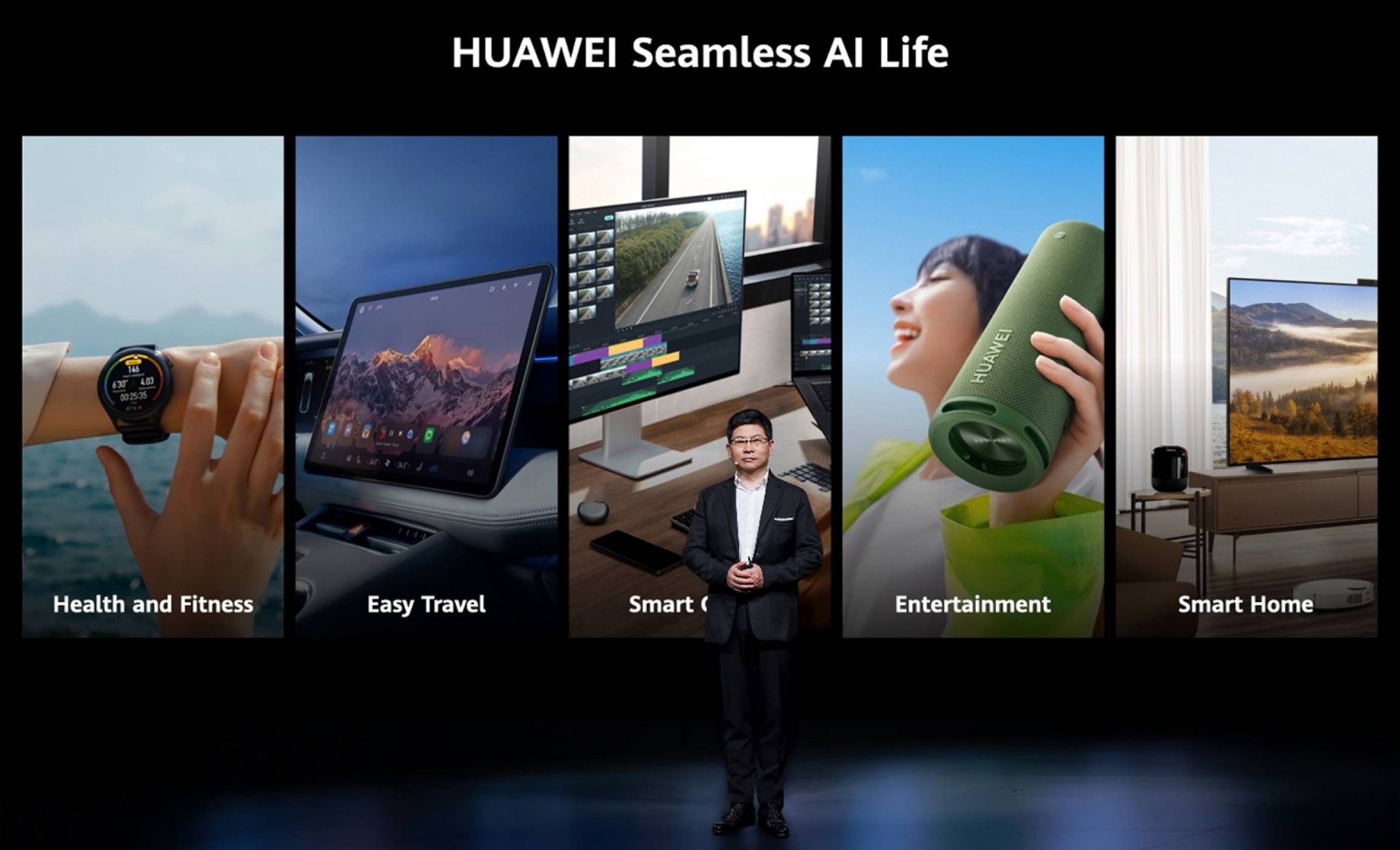 Huawei представи коцепцията за интелигентен офис Super Device, както и множество нови технологични продукти