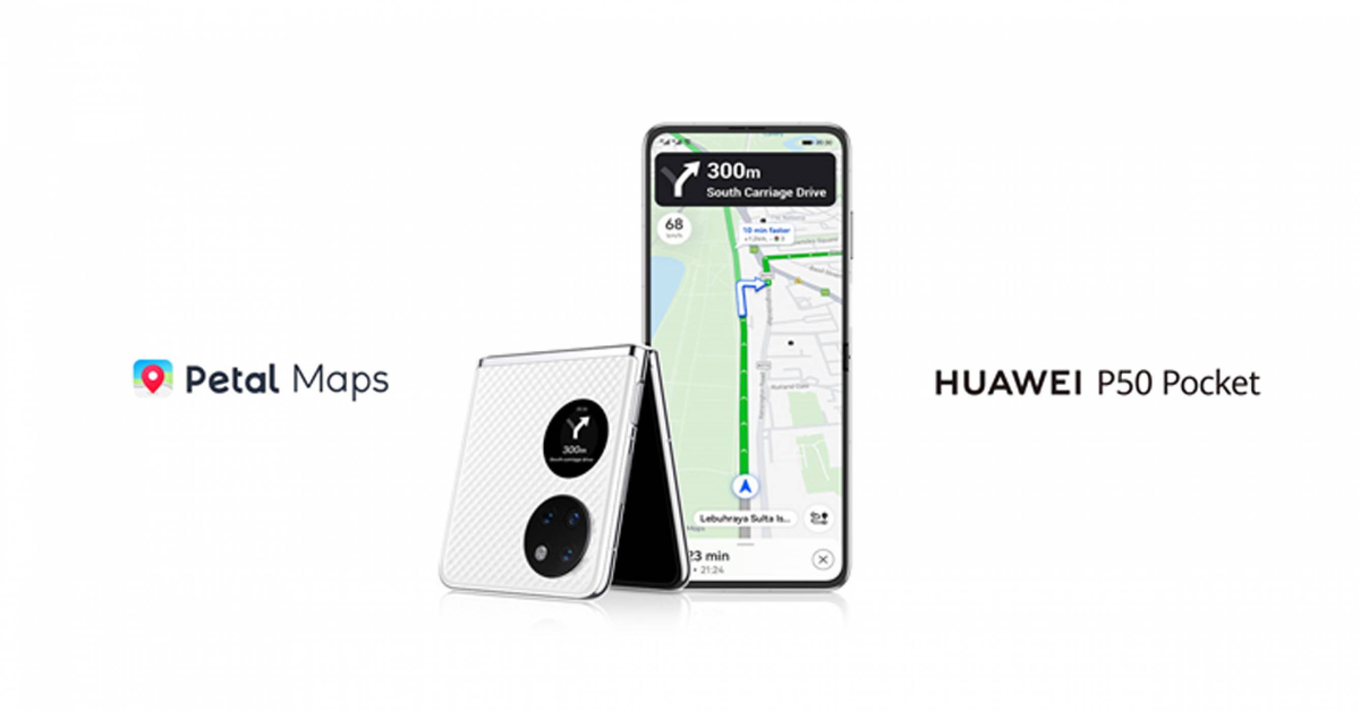 Petal Maps дебютира на екрана на HUAWEI P50 Pocket