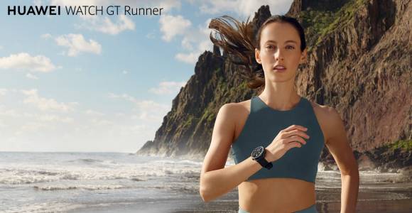 Започват продажбите на HUAWEI WATCH GT Runner – първия смарт часовник на компанията, ориентиран към бягане с научнообосновани тренировки