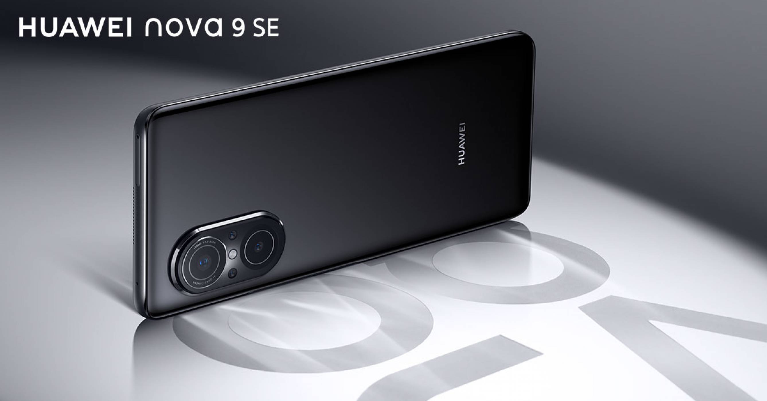 Huawei посреща очакванията на новото поколение с иновативния смартфон nova 9 SE