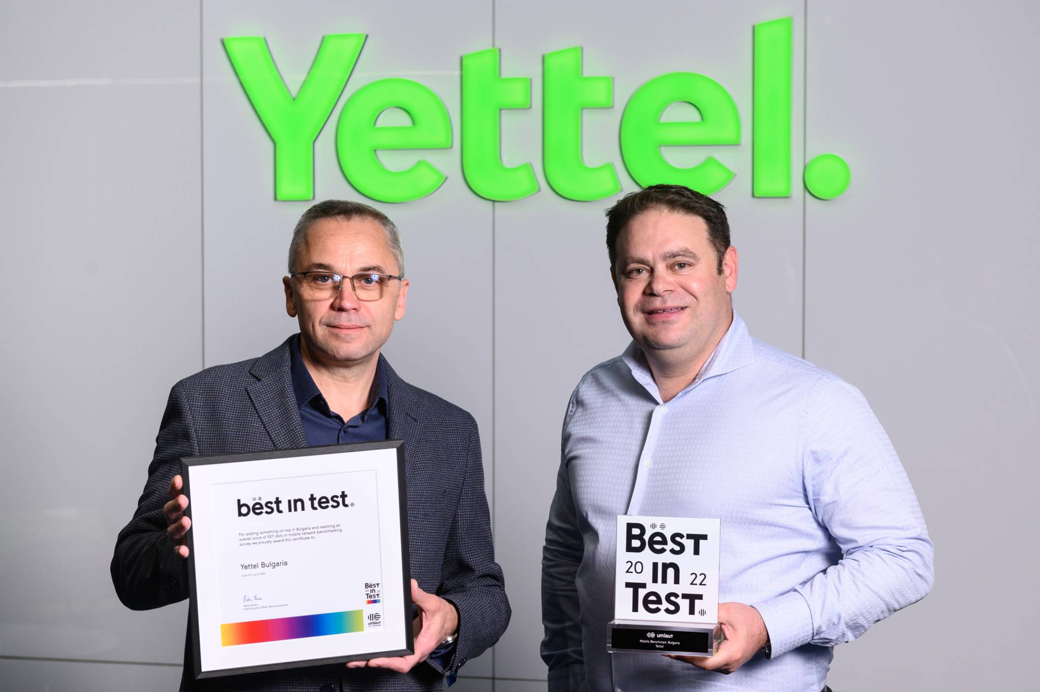 Рекорд за Yettel: мрежата на компанията спечели пети пореден сертификат Best in Test
