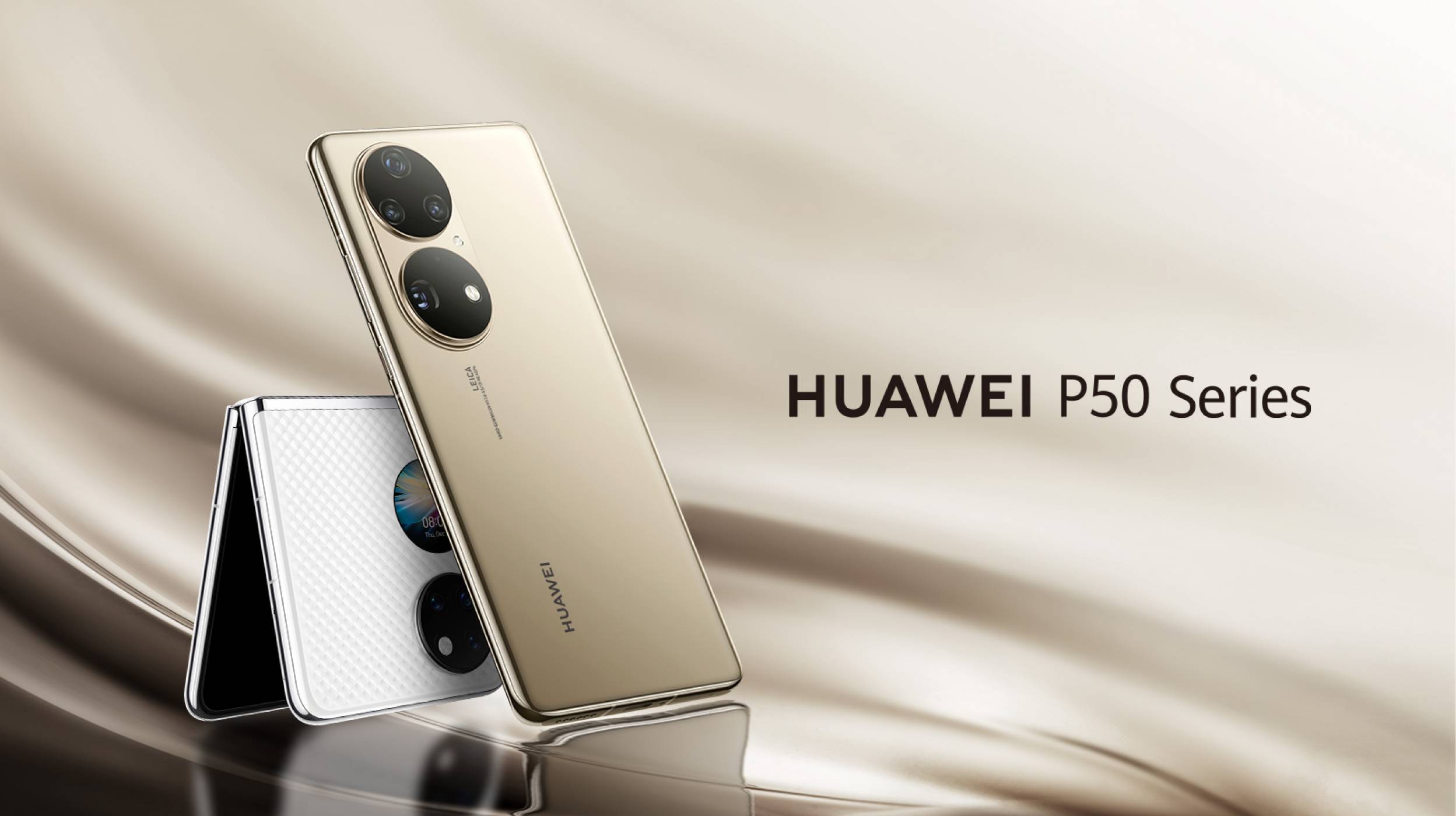 Феноменални намаления на култовата серия P50 на Huawei в периода на пролетните балове!