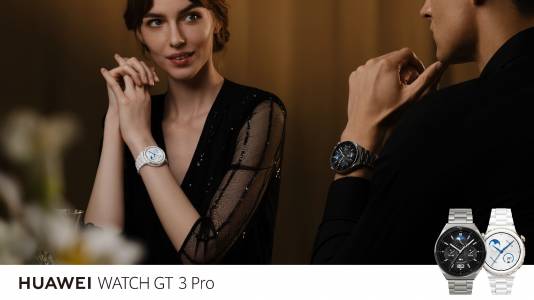 HUAWEI WATCH GT 3 Pro: Най-елегантните смарт часовници за дамите и кавалерите са тук!