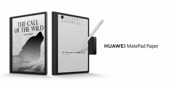HUAWEI MatePad Paper в първият таблет с E Ink за писане и водене на бележки