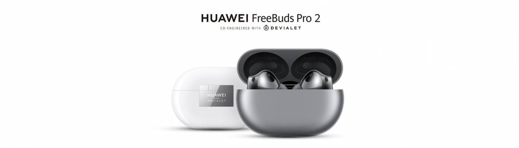 Уникалните HUAWEI FreeBuds Pro 2, разработени в партньорство с Devialet, са налични в България