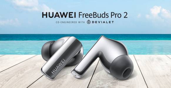 Новите HUAWEI FreeBuds Pro 2 са изкушаващата награда в играта „Лятото е музика“