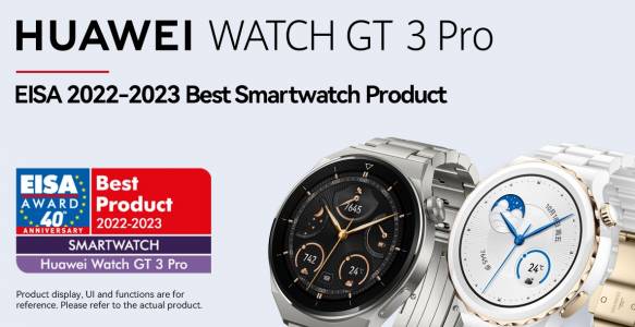 EISA обяви HUAWEI WATCH GT 3 Pro за най-добрия смарт часовник за 2022-2023 