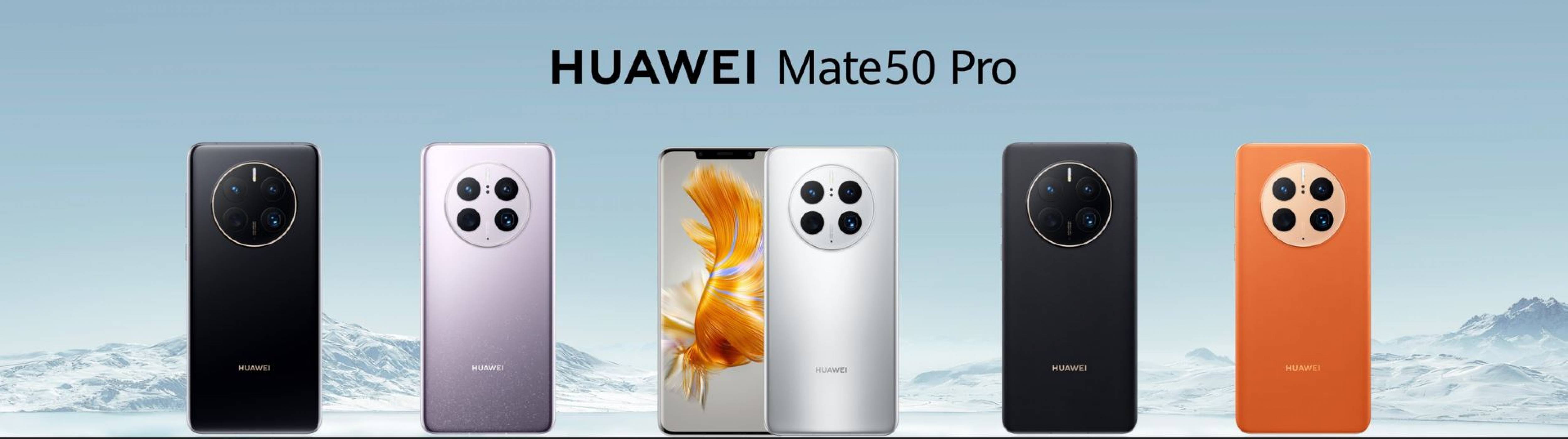 Huawei представи най-мощната си смартфон серия Mate 50