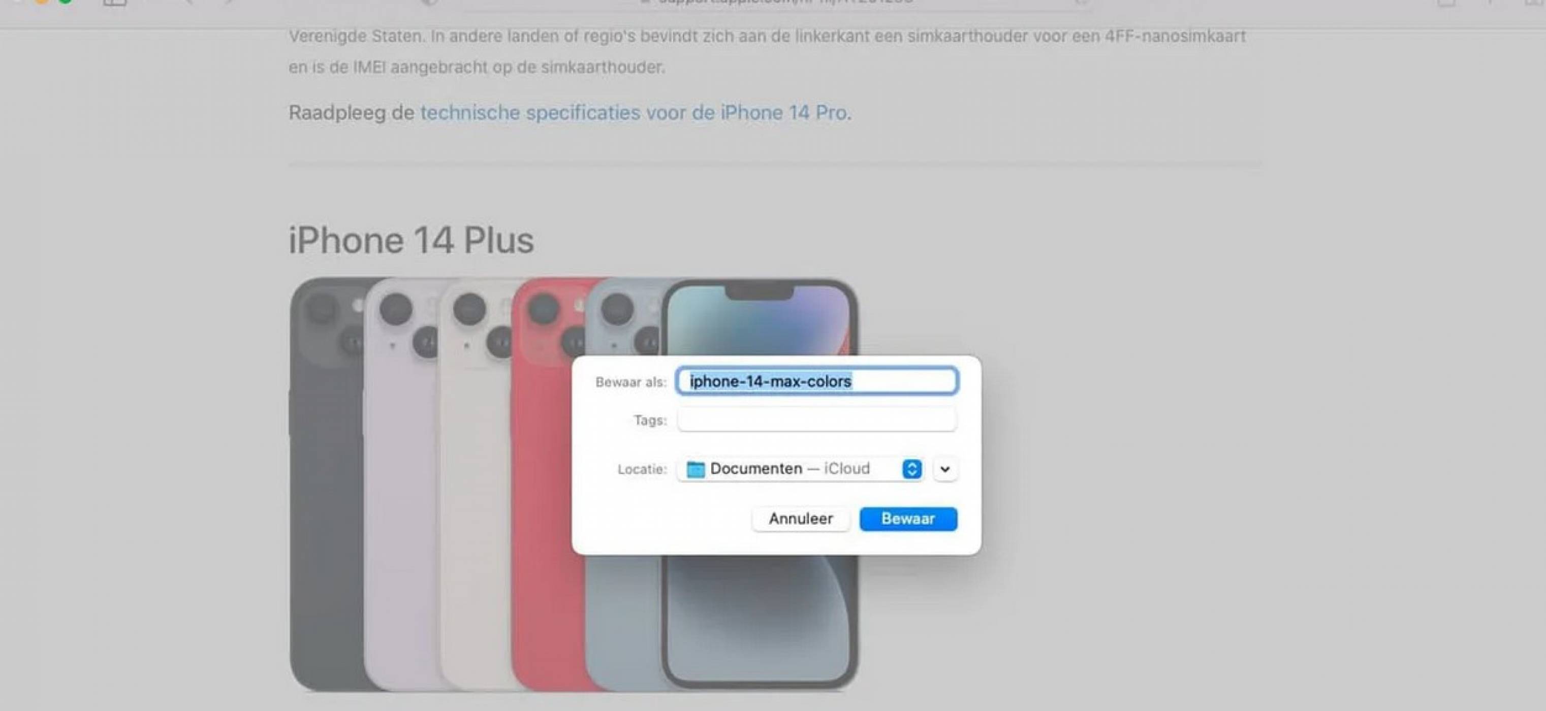 Apple са избързали с името на iPhone 14 Plus 