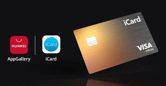 Приложението iCard в AppGallery, дава до 1% кешбек с новата iCard Metal Brass