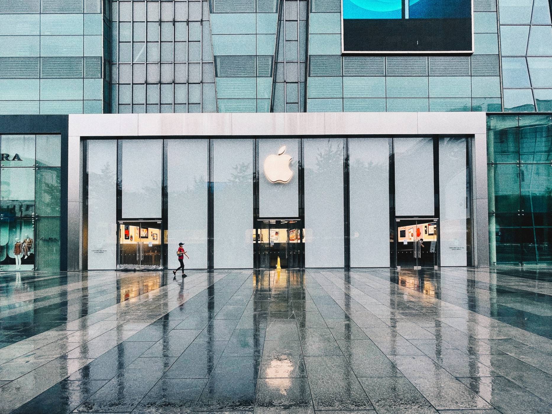 Китайското правителство набира работна ръка за производството на iPhone