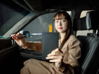 LG Display показа тънки високоговорители, които могат да бъдат скрити в интериора на кола 