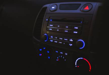 Нужно ли е радиото в колата да остане като функция 