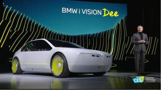 Този прототип на BMW изглежда като негласен конкурент на Apple Car (ВИДЕО)