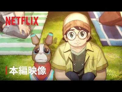 Аниме на Netflix предизвика противоречие с AI-генерирани сцени 