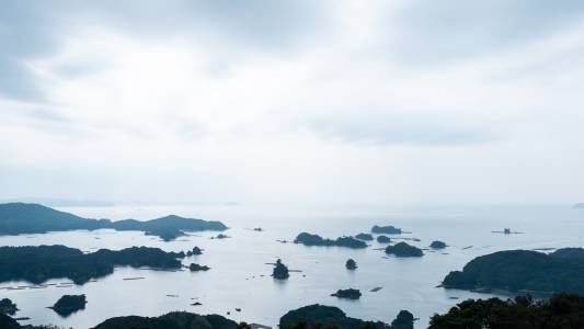 Япония откри 7000 острова, за които не подозираше 