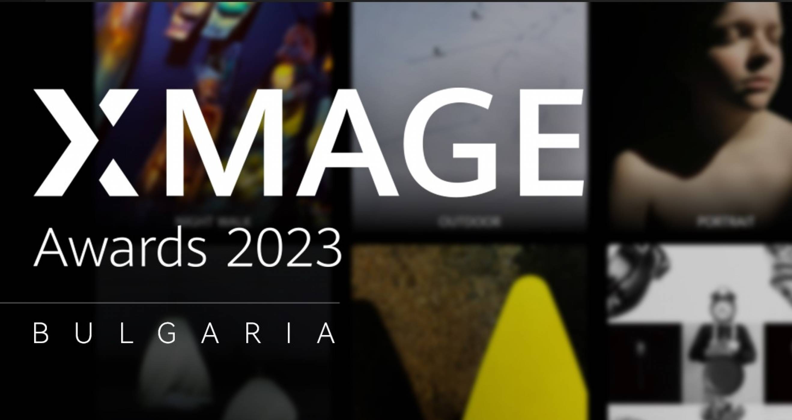 Стартира локалното издание на конкурса за мобилна фотография HUAWEI XMAGE 2023 с тема: Повече светлина в моята история