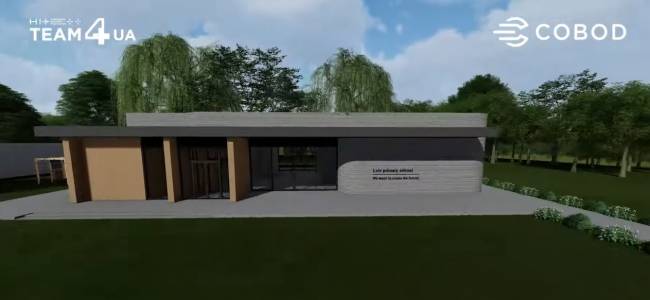 Ето къде ще се появи първото 3D принтирано училище в Европа (ВИДЕО) 