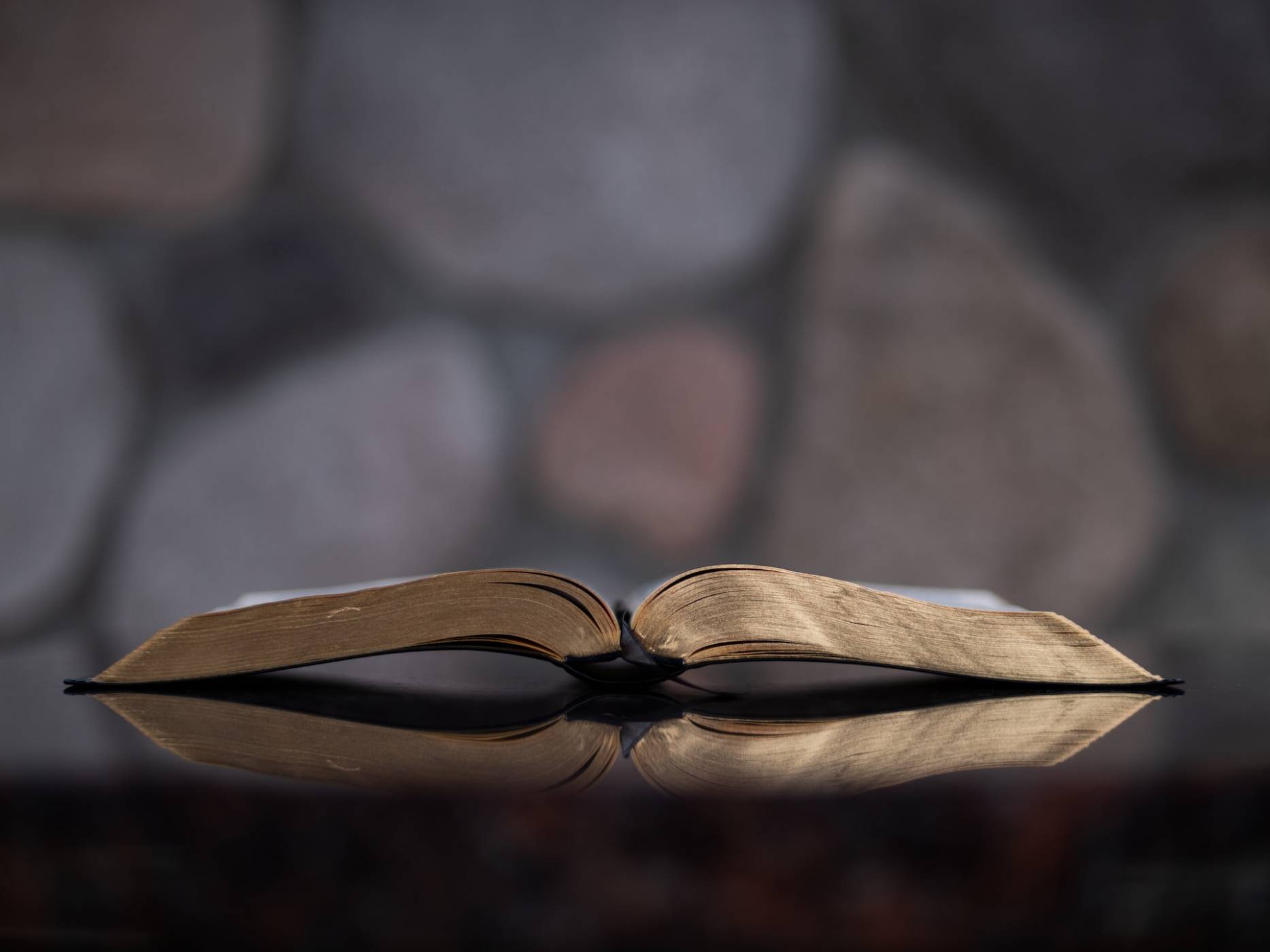 Време ли е да се появи AI Библия?