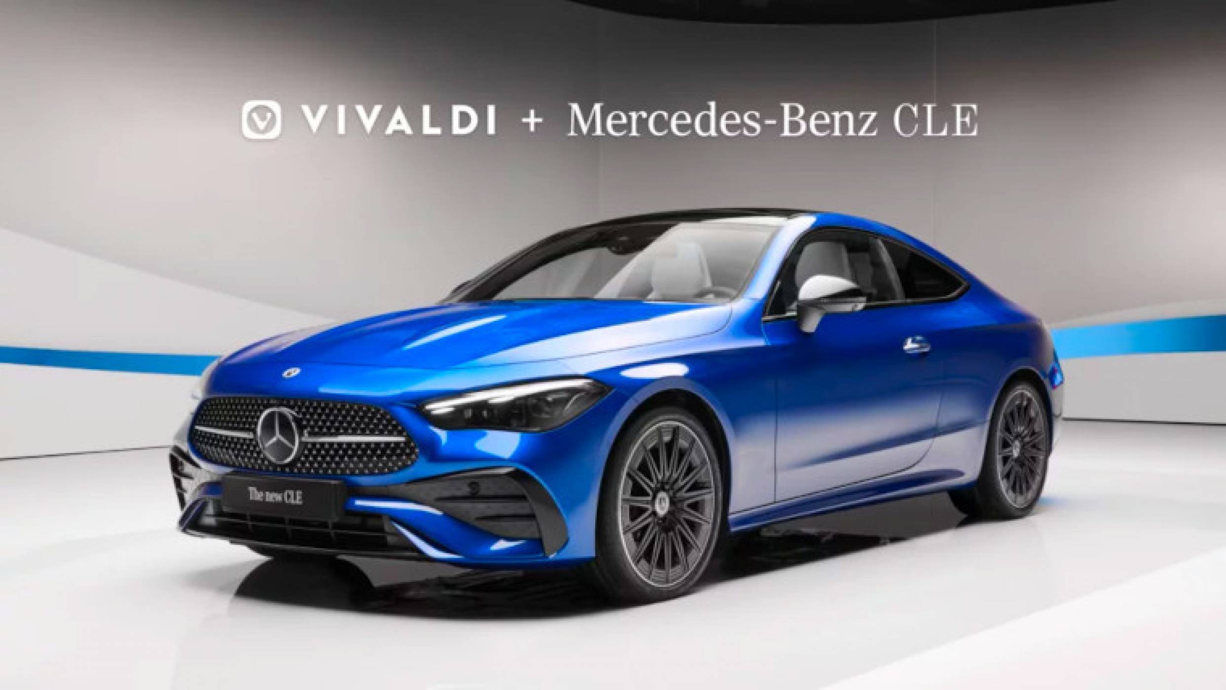 Mercedes избра Vivaldi за браузър в новото си CLE Coupé