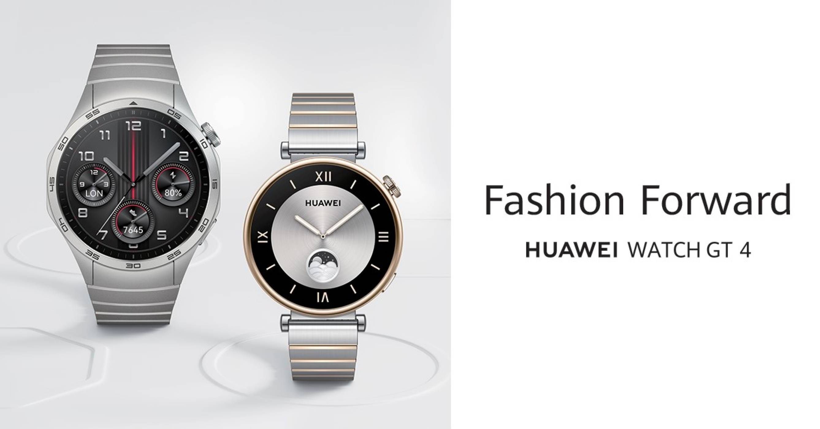 Huawei представи модерния и иновативен Watch GT 4 