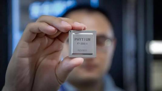 Китайската Phytium показа чип от ново поколение, сравним с AMD Zen 3