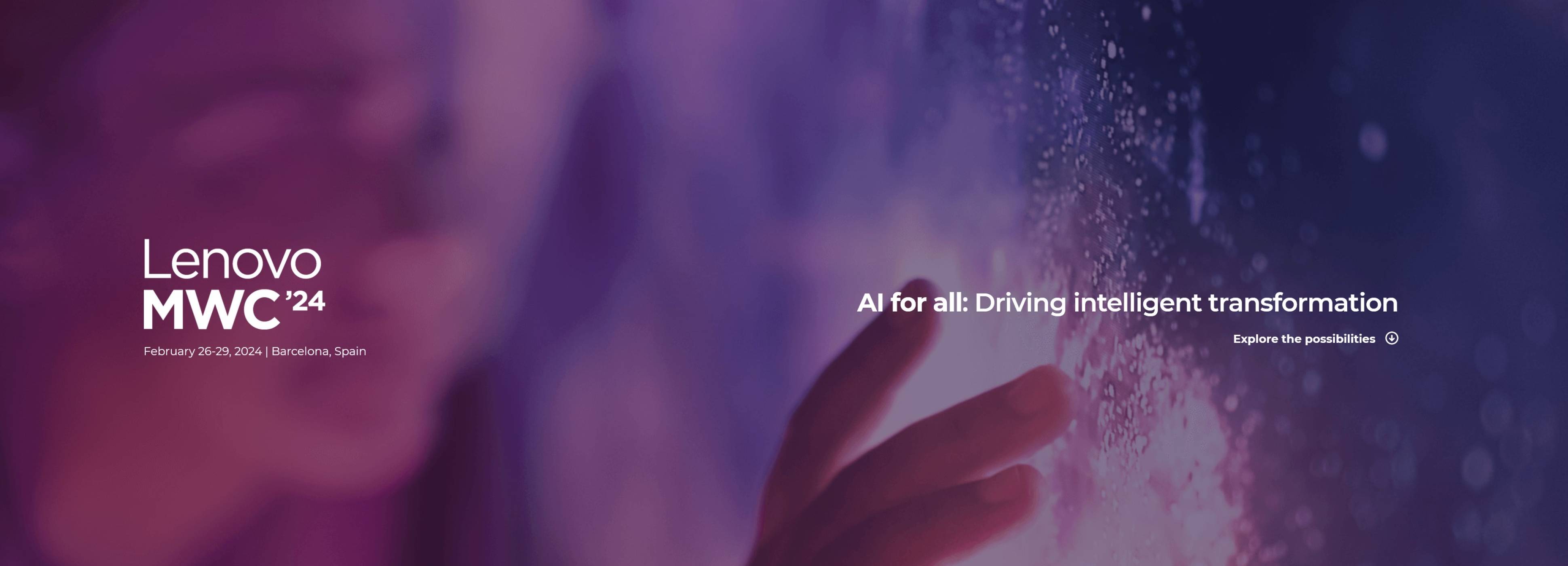 Lenovo представи новаторски продукти и решения, създадени да предоставят AI for All на MWC 2024  