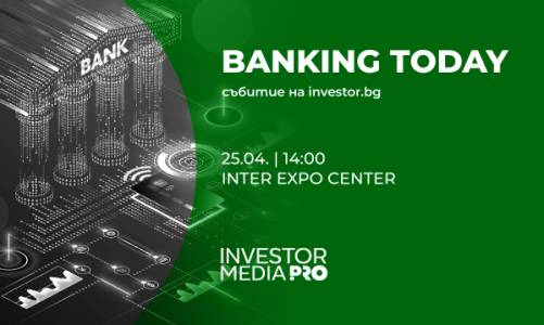 Световният икономист проф. Ричард Вернер - специален гост в Banking Today на 25 април