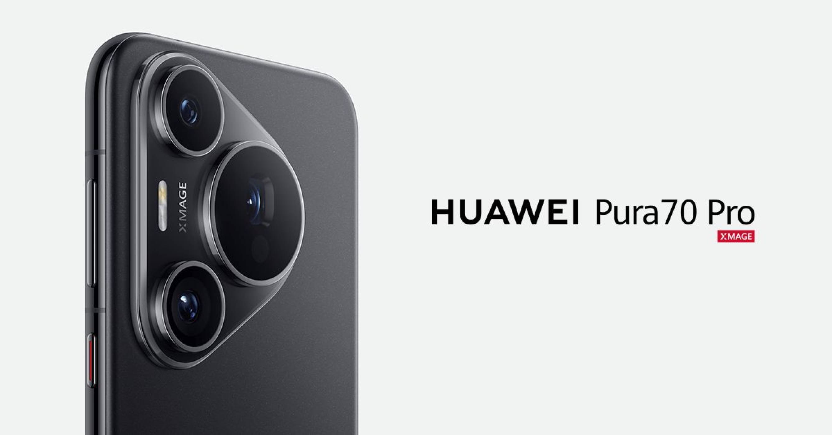 Новата серия HUAWEI Pura 70 надгражда серията P с перфектно съчетание на фотография, стил и дизайн