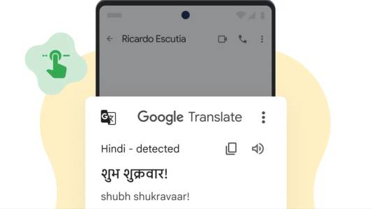 Google Translate научи нови 110 езика и така ви свързва с още 8 процента от населението на планетата
