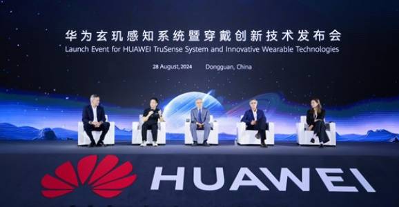 Новата HUAWEI TruSense система идва с 6 ключови характеристики