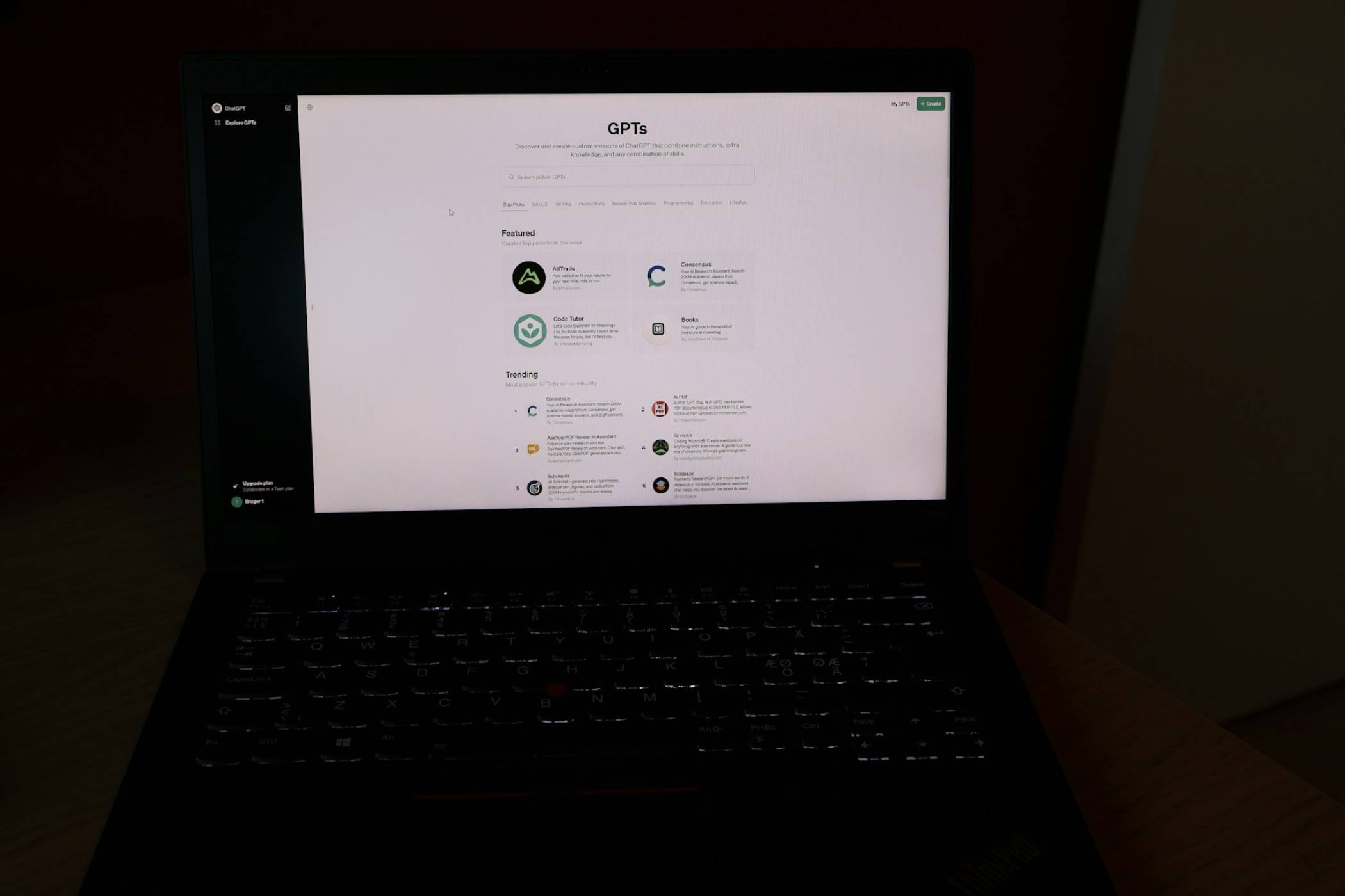 Новата версия на DeepSeek може да е два пъти по-икономична от GPT-4