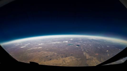NASA прогнозира, че атмосферата на Земята ще загуби способността си да поддържа живот