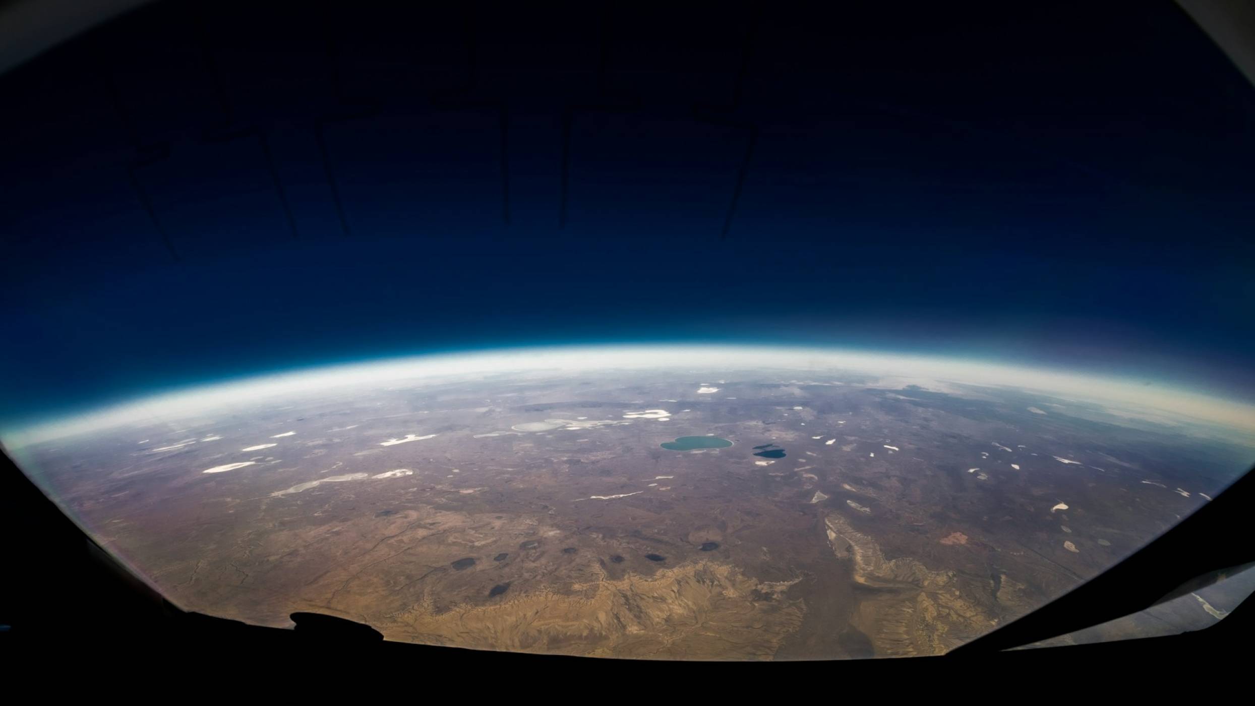 NASA прогнозира, че атмосферата на Земята ще загуби способността си да поддържа живот